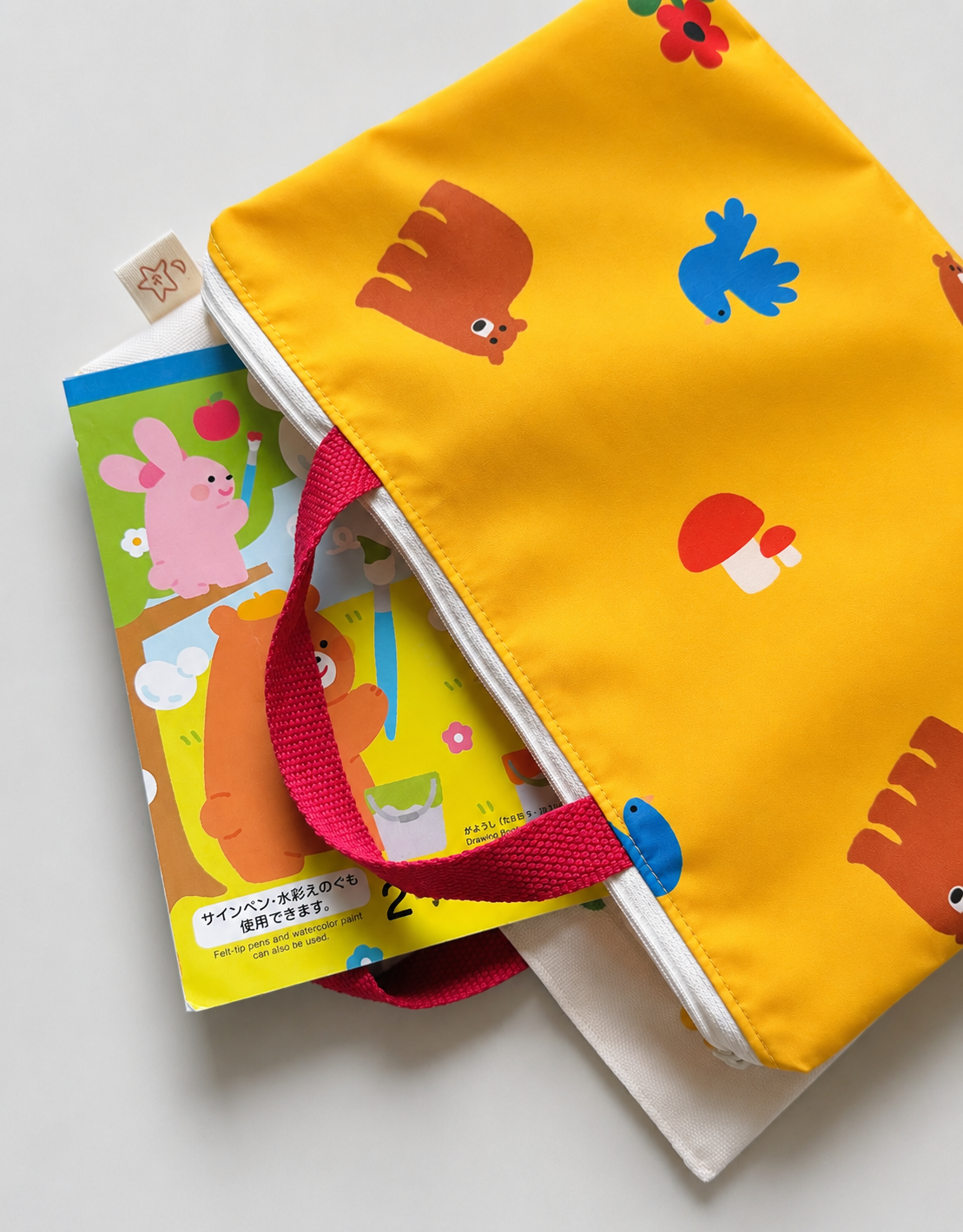 Play Pouch Bag - 🚧 Construction site