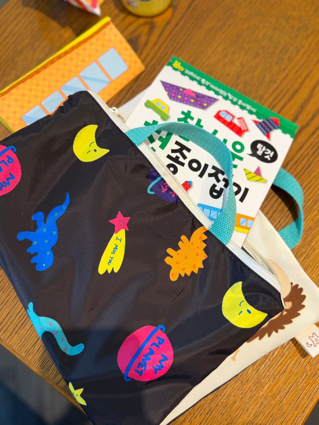 Play Bag - 🦁 Safari