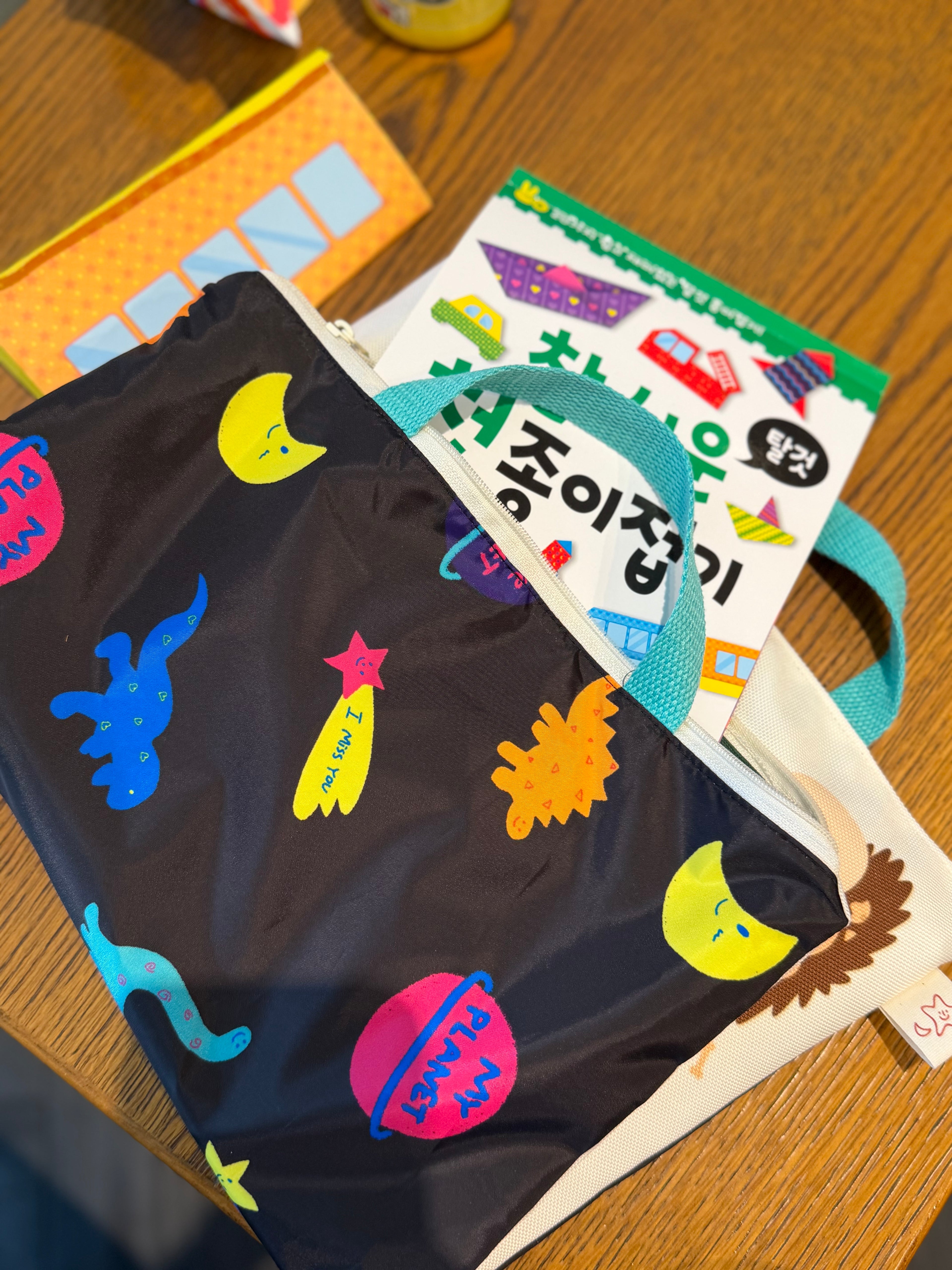 Play Bag - 🦖 Dino World